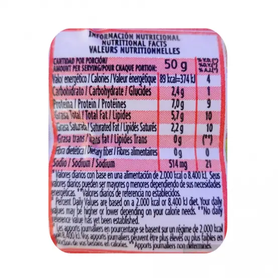 Salchichas de pollo Perdix (340 g / 12 oz)'s photo #4